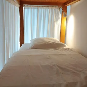 Endless Summer Surf House Gasthof